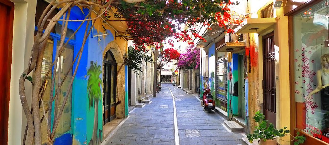 Rethymno City Streets